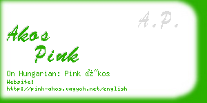 akos pink business card